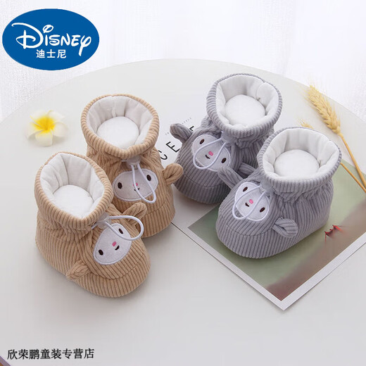 Disney Babybaby Schuhe und Socken weiche Sohlen 0-6-12 Monate im Herbst und Winter. Baby Kleinkinder fallen nicht ab, bevor sie lernen, Samt -Fußabdeckung Baumwollschuhe zu lernen. Kaninchen verdickte weißes 1 Paar. Ein Paar. Einzelgröße. Innenlänge 11,0 cm4-9 Monate.