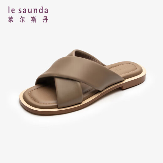 
Lairsdan Fashionable Casual Cross-Wire Flip-Flops Sandals Women's Shoes 4M12801 Brown Gray TPK 37