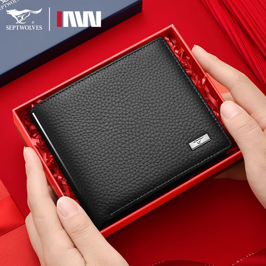 Seven Wolves Valentine's Day Gift Men's Wallet Short Top Cowhide High-end Gift Box with Genuine Leather Wallet for Boyfriend and Husband Style D Brown Color Counter Gift Box