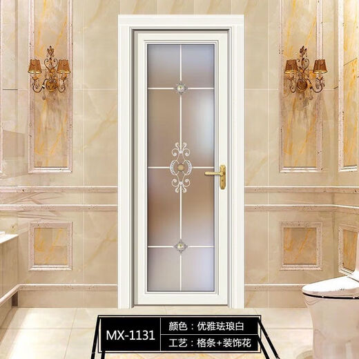 勤凯卫生间门厕所门钛镁铝合金简约家用洗手间浴室钢化玻璃厨房门定做 卡其棕 1.4双包【双层钢化】