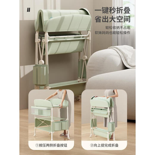 YouBebo Windel Tisch Babypflege Tisch Baby Badezimmer Wechselwindel falten Krippen Windel Tisch Babypflege Tisch Spielzeugregal + kleines Wasserbecken