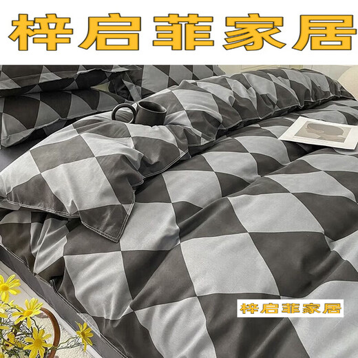 ROBTM cartoon animation Pikachu bedding four-piece set yellow bed sheet quilt cover student dormitory bed piece set three-single naughty S 1.5 four-piece set quilt cover 1.5x2m