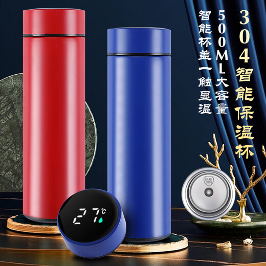 Faramon National Trend Notebook Teacher's Day Geschenkbox A5 Chinesischer Chinesischer Stil High-Pretty Notebook Geschenkbox High-End-Geschenke für Lehrer und Klassenkameraden, die Souvenirs rot angepasst werden können