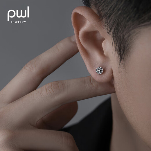 PWLS925 silver rudder earrings for men and women, retro old-fashioned high-end ear bone nails, personalized single ear piercing and versatile earrings 925 silver rudder earrings single