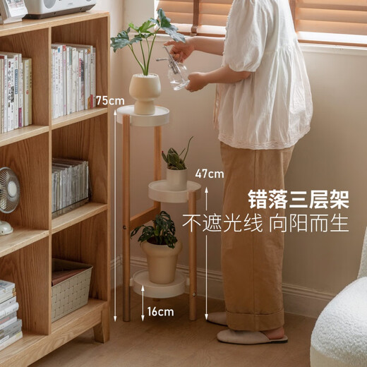 Genji madera completa estante de flores de madera solidal de madera estante de almacenamiento estante de almacenamiento balcón balcón de bote estante de bote de flores de múltiples capas de múltiples capas.