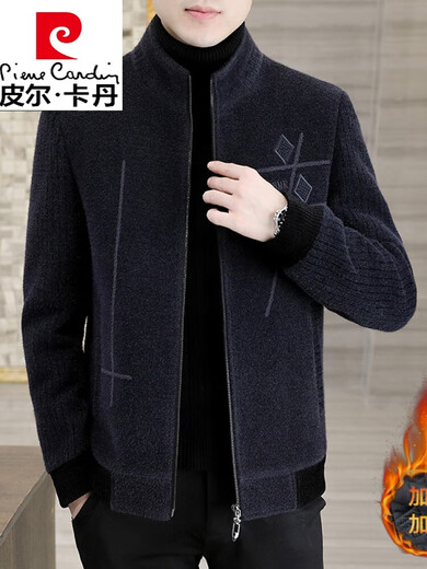 皮尔卡丹（pierrecardin）呢子夹克男土秋冬季2024新款立领金貂绒上衣加厚成熟稳重毛呢外套 6629卡其色 M