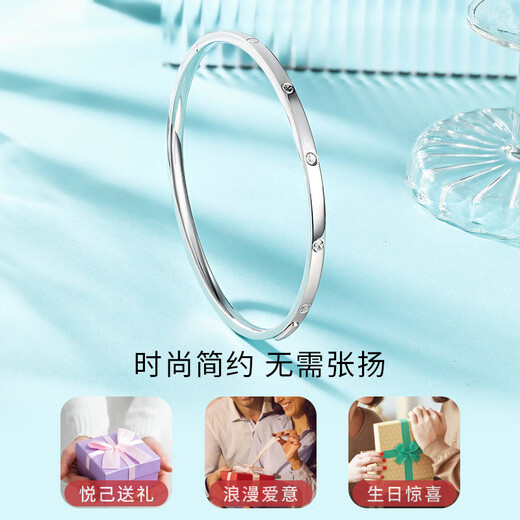 Liuguifu Jewelry platinum bracelet for women PT950 platinum semi-solid with simple diamond pattern as a birthday gift for girlfriend 10.05g 58 circle size