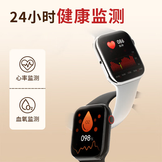 Newmine G21 smart watch, real-time heart rate, blood oxygen and blood pressure monitoring, EMS pulse micro-current massage sports watch, incoming call information reminder