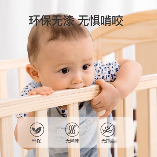 Angi-Baby-Krippe Massivholz lackfreies Babybett Spleißen großes Bett Multifunktionales Neugeborenes BB Shaker Bewegbares Kinderbettbett + braune Matte + Krone Fünf-teiliger Blue Classic Bär