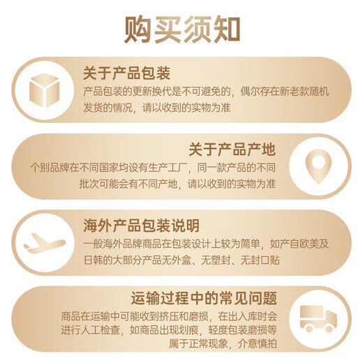 
Kashi [Yuanqi Ginger] Anti-deletion Essence 90ml Strong, Strong, Solid Hair Control Oil Fluffy Men and Women