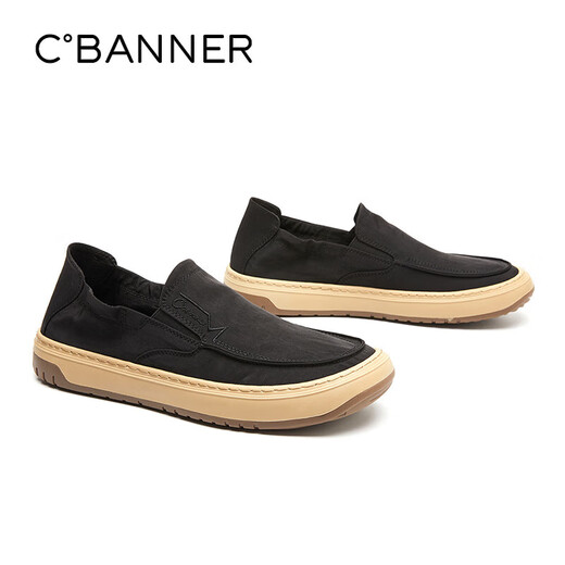 CHAPEURS DE CONSTRUCTION QUANBAIDU CHAUSSIONS CONFORTS