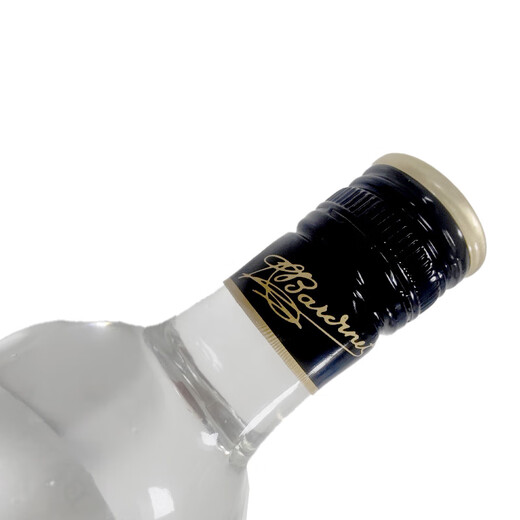 
Galle Sea Club Gold Award Rum mojito mojitoki original bottle imported wine baking accessories Badding white rum 700mL