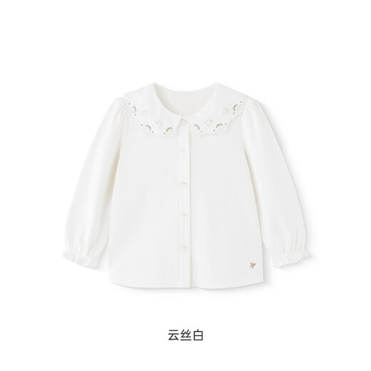 YEEHOO shopping mall same style children's shirt spring and summer pure cotton long-sleeved girls' shirt 2025 new children's top Yunsi white 80 cm