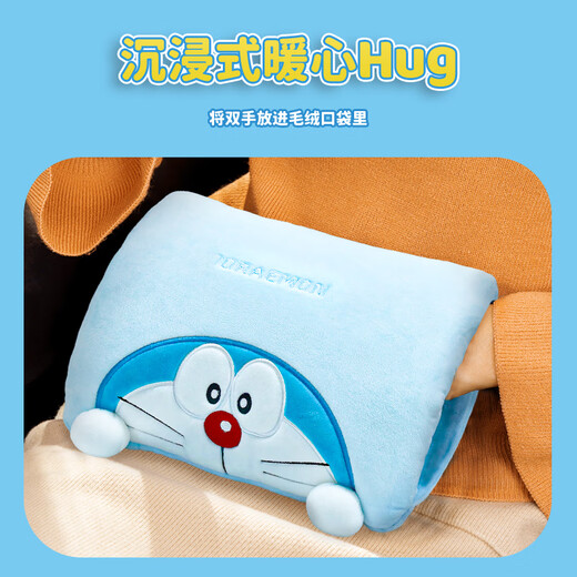 ROCKSPACE Doraemon co-branded hot water bottle rechargeable hand warmer, waterless hot water bottle, hand warmer bag for girlfriend, wife, baby warmer, new year birthday gift for boyfriend and girlfriend, blue double-sided warm velvet | safe and explosion-proof