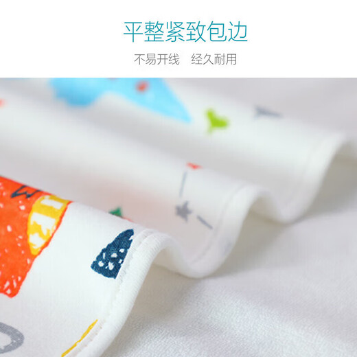 9i9 Jupe urinaire bébé coton pur coton lavable tampon urinaire bébé imperméable taille haute pantalon à couches respirant fuite A003
