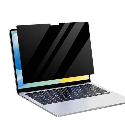 DYMA苹果Macbookpro防窥膜air13.3笔记本防偷窥pro14电脑保护膜m3贴膜 苹果专用防窥膜-粘贴式 Pro13.3寸(A1425/A1502)