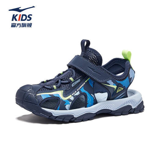 Hongxing Erke Children's Shoes Sandals Summer Girls Shoes Boys Middle and Large Children Baotou Anti-collision Beach Shoes Sports Shoes Ink Blue/Fluorescent Bud Green 34