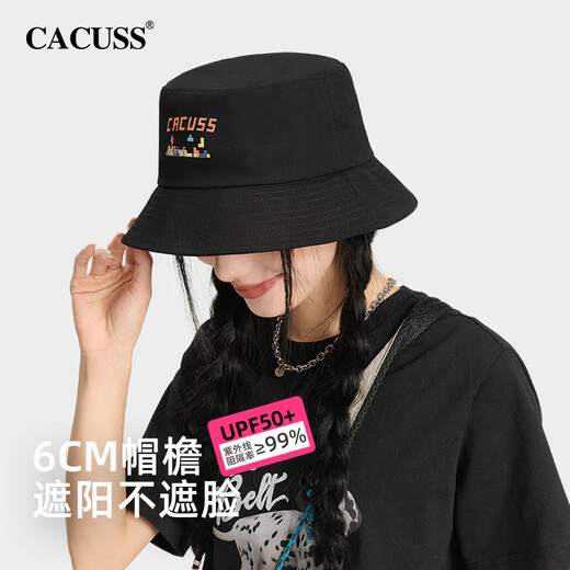 CACUSS hat women's spring and summer wide brim fisherman hat men's sun protection sun hat outdoor ultraviolet fashion sun basin hat black medium

