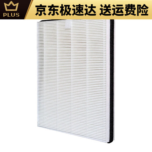 Angepasst an Hitachi Fresh Air Full Wärmetauscher Filter KPI-15 25 35 4023q3/F Filterelement KPI-3523/3525Q3/F (Hocheffizienz-Netzwerk * 2 Teile)