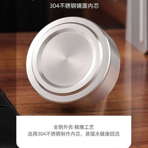 橡暮316不锈钢全钢保温杯茶水分离泡茶杯水杯保温杯男士女生礼物定制 钢本色300毫升