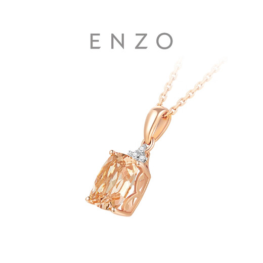 Chow Tai Fook ENZO Elegant 18K Gold Pink Realm Gemstone Pendant EZV5901 Birthday Gift Free Silver Chain EZV5901