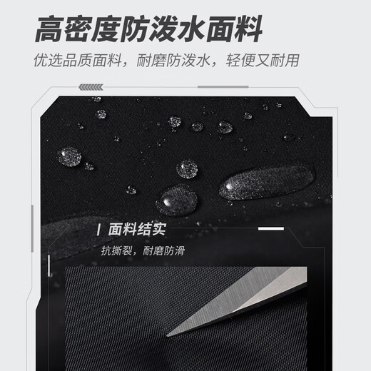 361°双肩包男士大容量商务背包通勤电脑包初高中大学生书包简约旅行包 黑色【可放16寸电脑】
