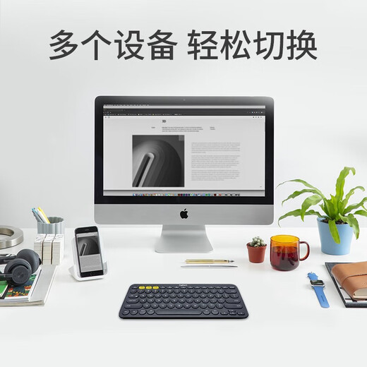 Logitech Fashion Series K380 Wireless Keyboard Bluetooth Keyboard Portable Ultra-Thin Silent Silent Keyboard Girls Laptop Office Android Mobile Phone Tablet iPad Multi-device [K380+PEBBLE] Portable Keyboard and Mouse Set [Graphite Black] Bluetooth 79 Keys