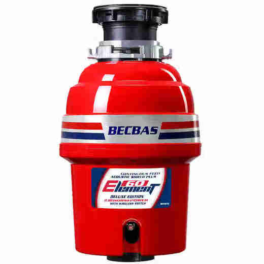 BECBAS garbage disposer kitchen food waste grinder can be connected to the dishwasher Element6 E60