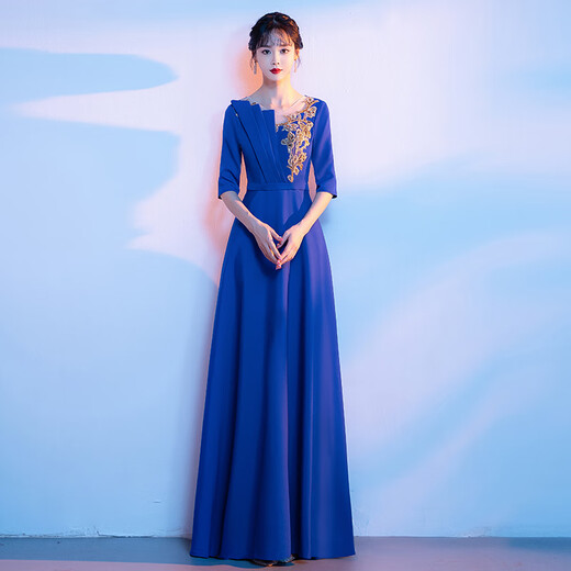 Li Baixin National Day Chorus Performance Clothing Women's Long Skirt New Adult Red Song Competition Stage Performance Host Evening Dress Burgundy M Recommended 90-100Jin Jin is equal to 0.5 kg