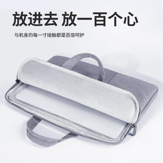 BUBM laptop bag men's 14-inch Apple Lenovo Huawei laptop handbag ladies official document liner bag