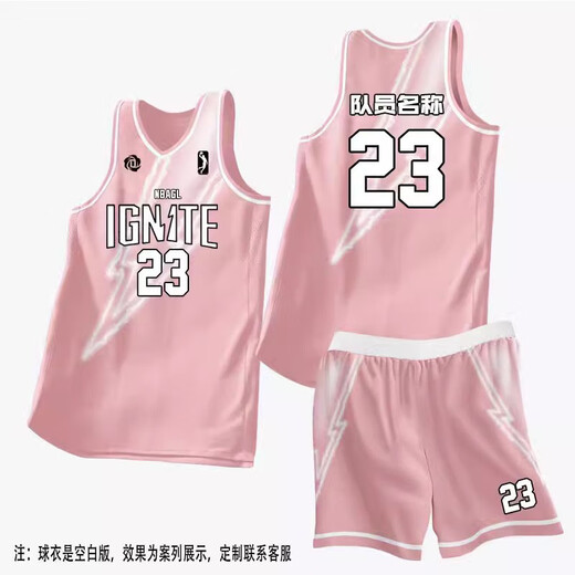 Muster Basketball Uniform Suit Men's Custom Competition Training Contruns pour femmes Jerseys de Basketball American Sports Custom Jerseys WT719 # White Pink (style américain) L [Hauteur 155-165cm]