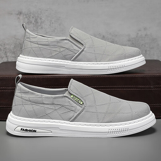 Changxiang Huili Leinwandschuhe Herren Frühling und Herbst Atmungsfreie flache Schuhe Vielseitige Arbeit Eis Seide Ein Fuß fauler alter Peking Stoff Schuhe grau 42