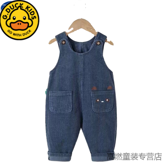 G.DUCKKIDS corduroy overalls for boys and girls, versatile spring and autumn style, 1 to 4 years old, cute baby baby blue corduroy pants, trendy beige autumn and winter plus velvet 90 cm, openable