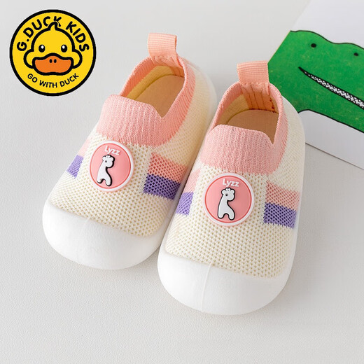G.DUCKKIDS小黄鸭新款宝宝学步鞋春秋室外儿童鞋软底防滑掉6个月1-3岁婴儿鞋 F01【黄蓝】 15 (内长12cm)