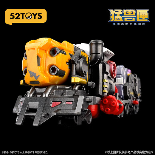 52TOYS猛兽匣万能系列超兽机狂暴列车国创机甲变形14岁以上玩具