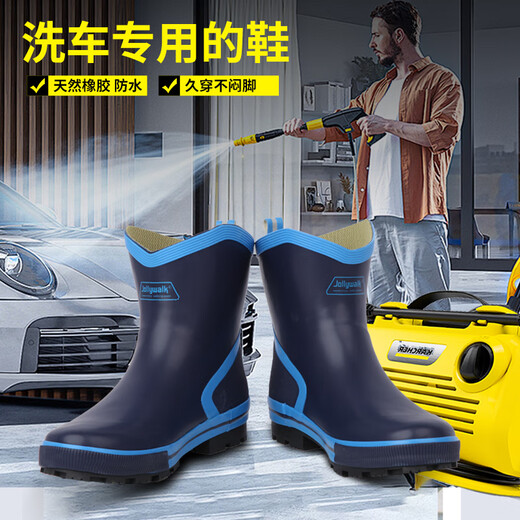 Jolly Walk Water Shoes Men's Rain Shoes Low Water Boots Car Wash Fishing Rain Boots Waterproof Overshoes Rubber Shoes Dark Blue 42