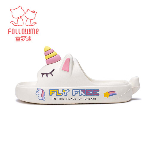 Fuluomi girls' summer indoor soft-soled non-slip children's home bathing slippers off-white 25 (25/26)