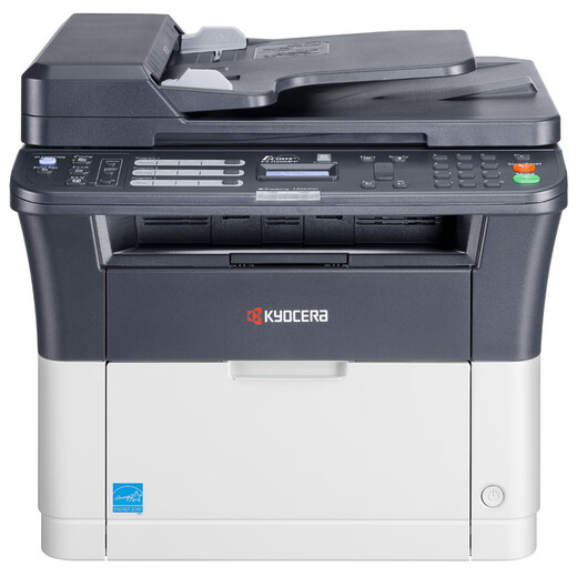 Kyocera FS-1025MFP Schwarz-Weiß-Laser All-in-One-Heimbürodrucker (Druck, Kopieren, Scan)