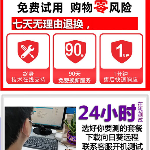 Power train Chuanglu dual-channel e5 host 2696v3v42680 studio game multi-open server mobile game simulator virtual machine brick e5 computer desktop assembly machine node legend set 2 E5-2678V3 12 core/740 4G