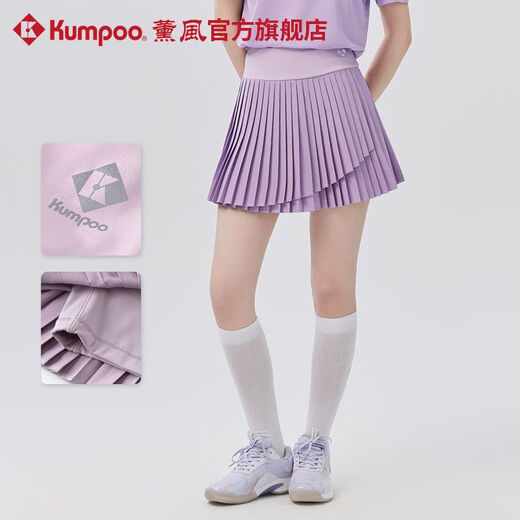Kumpoo Badminton Sports Sports Sports High Winist A-Line Falda ANTI-EXPOSICIÓN AMPOSICIÓN SMOTADA FALDITA PLATADA PLATADA K242W-7031 WHITE XS