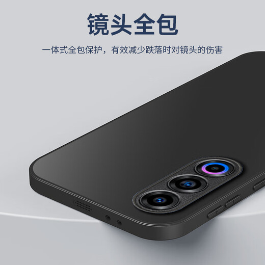 Hotfire [Ag Frosted] для Meizu 21 Case Mobile Phone Case Meizu 21 Защитный корпус замороженный всеобъемлющий ультратонкий ультра-тонкий, всеобъемлющий анти-фланг-отпечатки мужчин и женские белые