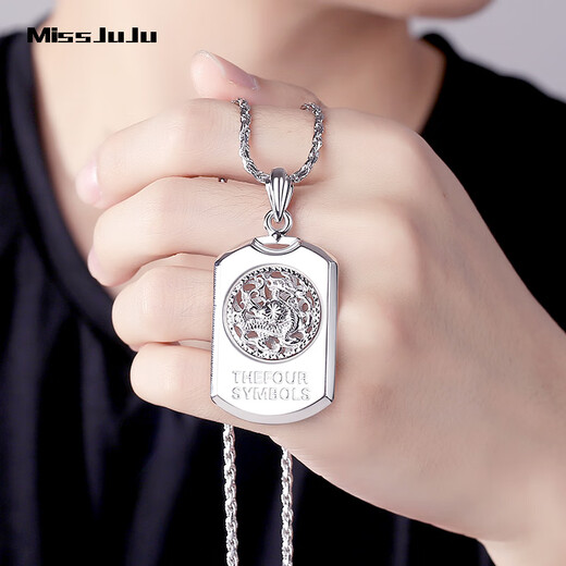 Miss JuJu pt950 platinum pendant men's large square tag platinum pendant military brand zodiac dragon pendant auspicious dragon turntable single pendant 30-32g + free black leather rope
