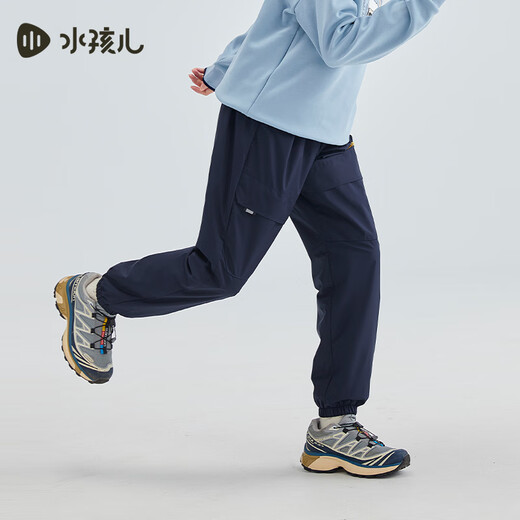 水孩儿（SOUHAIT）童装男童女童加绒裤冬季儿童厚长裤百搭裤子 藏蓝SHSDND01CK683B09 150