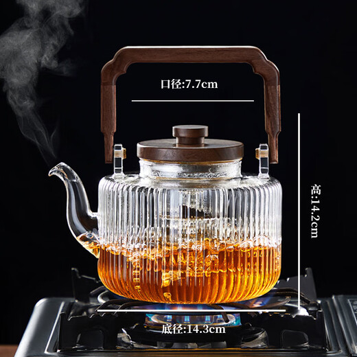 Niye teapot glass teapot electric ceramic stove high borosilicate glass kettle boiling water open flame high temperature teapot glass tea making