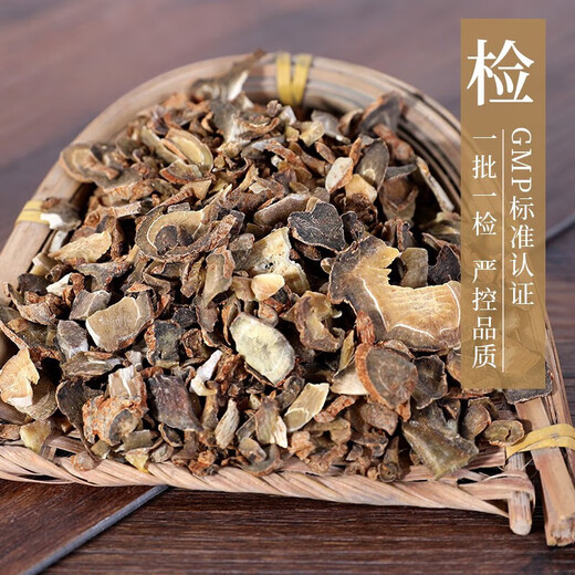 Kangmei Panax NotoginSeng (Stück) Chinesische Medizin Panax Notoginseng Unabhängiger kleiner verpackter Dekokken -Grad Tianqijin wechselt chinesische Kräutermedikamente nicht so, dass sie mit großer Apotheke sauber und kostenlos waschen, unabhängige kleine gepackte Geschenkbox 250g