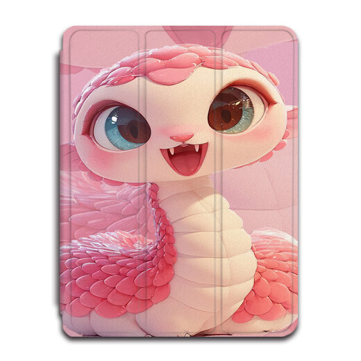 
Shengai is suitable for Redmi Oppo Little Snake vivoIQOO Lenovo Xiaoxin pad 11 inch New Year Air Protective Case 2022 Savior Y700 Xiaomi 6 Native Year 5pro/SE flat cover Z11981 Snake Baby-book-style-added tempered film vivo pad 2 (12.1
