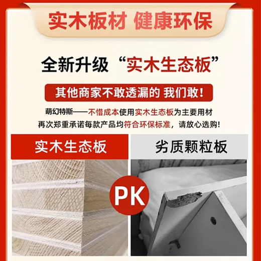 萌幻特斯入户玄关柜鞋柜一体轻奢长虹玻璃屏风柜现代简约客厅隔断柜酒柜子 右深灰奶油卡其色1050*350*2000