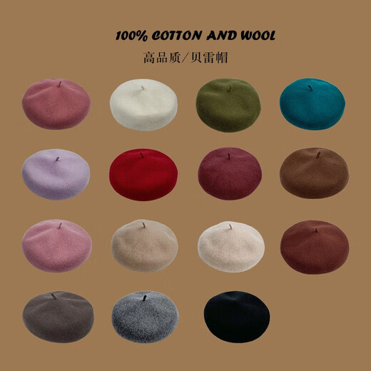 Woodpecker Brand 2025 New Wool Beret Women's Korean Retro Face-Showing Small Solid Color Sweet and Versatile Painter Hat Camel #5 M M (56-58cm)