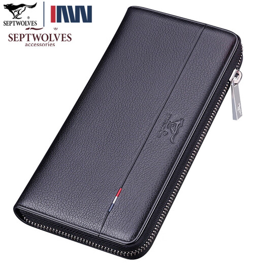 Sept Wolf Wallet Men's Long Leather Men's Men's Ballet Mobile Sac Mobile Multi-carte Business Youth Business Trend Black [Numéro standard]