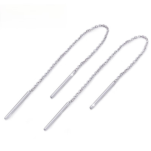Fiber Bundle (QIANSHU) Valentine's Day Gift pt950 Platinum Ear Wire Women's Tassel Platinum Ear Wire Earrings Earrings Women's Earrings Weight Approximately 1.25-1.35 Grams Total Length Approximately 9cm Platinum